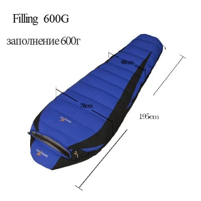 195cm blue 600G