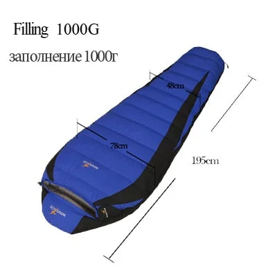 195cm blue 1000G