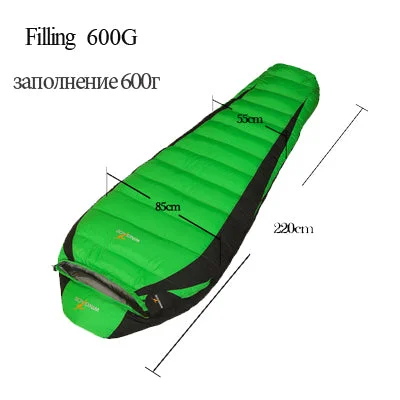 220cm green 600G