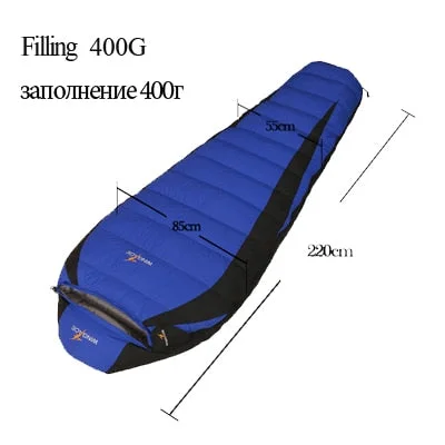 220cm blue 400G