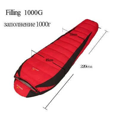 220cm red 1000G