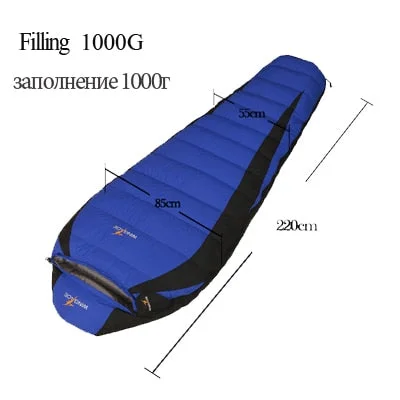 220cm blue 1000G